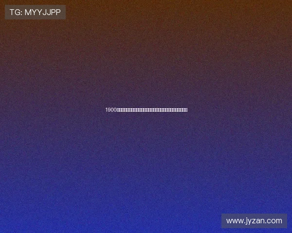 1900年巴黎奥运会：历史性的首次现代奥林匹克盛会与国际体育的诞生
